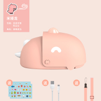挂脖小风扇学生儿童随身迷你 小电风扇納丽雅便携式懒人挂脖子可爱卡通创意大 米娅龙·粉[赠DIY贴纸♦挂绳♦]