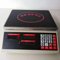 电子计价秤30kg公斤防水电子秤市场秤台式秤超市商用水果海鲜称重 红字平盘默认10克需要1克请联系客服