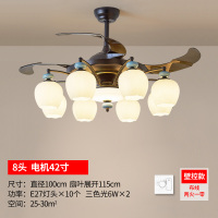 美式客厅吊扇灯欧式陶瓷家用纳丽雅(Naliya) LED餐厅风扇灯简约卧室吊灯 42寸8头壁控