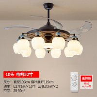 美式客厅吊扇灯欧式陶瓷家用纳丽雅(Naliya) LED餐厅风扇灯简约卧室吊灯 52寸10头遥控