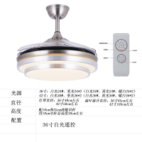 吊扇灯餐厅风扇灯客厅纳丽雅(Naliya)卧室家用灯扇一体两用鸟巢带电风扇吊灯 36寸双层铝白光遥控(一火一零