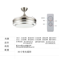吊扇灯餐厅风扇灯客厅纳丽雅(Naliya)卧室家用灯扇一体两用鸟巢带电风扇吊灯 36寸双铝变光遥控(一火一零