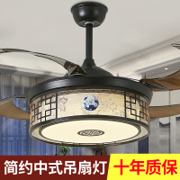 新中式带蓝牙音响风扇灯吊扇灯纳丽雅(Naliya)客厅餐厅卧室家用现代风扇吊灯 C款42寸遥控+音乐