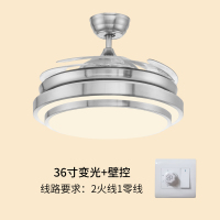 风扇灯 吊扇灯带灯现代简约纳丽雅(Naliya)时尚客厅卧室餐厅LED风扇吊灯 双层铝36寸变光+壁控