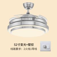 风扇灯 吊扇灯带灯现代简约納丽雅时尚客厅卧室餐厅LED风扇吊灯 驼色双层52寸变光壁控