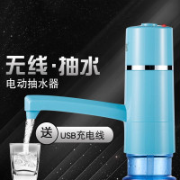 家用桶装水抽水器纳丽雅naliya电动矿泉水饮用水压水纯净大桶水自动吸水上水器 c006蓝