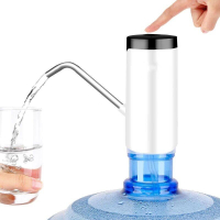 家用桶装水抽水器纳丽雅naliya电动矿泉水饮用水压水纯净大桶水自动吸水上水器 CS-002