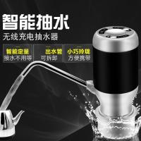 家用桶装水抽水器纳丽雅naliya电动矿泉水饮用水压水纯净大桶水自动吸水上水器 X2