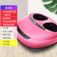 脚部全自动按摩仪器足疗机纳丽雅(Naliya)揉捏加热穴位脚底小腿部足底足部按脚器 六键多功能旗舰红