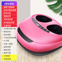 脚部全自动按摩仪器足疗机纳丽雅(Naliya)揉捏加热穴位脚底小腿部足底足部按脚器 六键屏显顶配旗舰红