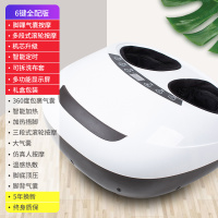 脚部全自动按摩仪器足疗机纳丽雅(Naliya)揉捏加热穴位脚底小腿部足底足部按脚器 六键屏显顶配月牙白