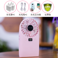 usb风扇充电宝两用电池大风力迷你手持纳丽雅(Naliya)拿桌面便携式 粉(续航50小时+可充手机+送闪充充电器)