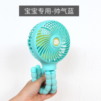 婴儿车小风扇宝宝手推车 迷你bb充电小型usb夹便携式床上夹式 多形态风扇-帅气蓝