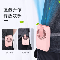 挂脖子挂腰颈风扇usb可充电便携式迷你纳丽雅(Nali小型手持手腕懒 粉色[挂脖+挂腰+手持+桌面+手环+充电宝]六合一