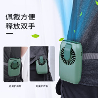 挂脖子挂腰颈风扇usb可充电便携式迷你纳丽雅(Nali小型手持手腕懒 绿色[挂脖+挂腰+手持+桌面+手环+充电宝]六合一