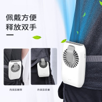 挂脖子挂腰颈风扇usb可充电便携式迷你纳丽雅(Nali小型手持手腕懒 白色[挂脖+挂腰+手持+桌面+手环+充电宝]六合一