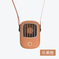 挂脖小风扇懒人便携式usb可充电纳丽雅(Naliya)超静 [乐果橙]2020年新款挂脖风扇√懒人福音★长续航+超 ★