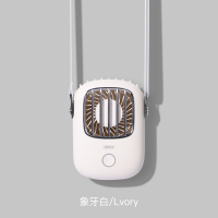 挂脖小风扇懒人学生 挂颈纳丽雅(Naliya)小型随身携带usb可充电 [象牙白]☆挂脖/桌面两用☆解放双手☆懒人推荐
