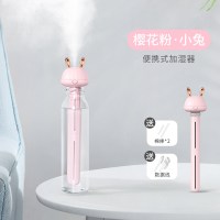 香薰加湿器精油睡眠小型家用纳丽雅(Naliya)室内持久香薰机精油专用熏香机香薰灯 电镀小兔-樱花粉