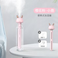 香薰加湿器精油睡眠小型家用纳丽雅(Naliya)室内持久香薰机精油专用熏香机香薰灯 电镀小鹿-樱花粉