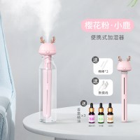 香薰加湿器精油睡眠小型家用纳丽雅(Naliya)室内持久香薰机精油专用熏香机香薰灯 电镀小鹿-樱花粉(送香薰精油)
