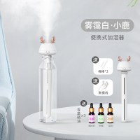 香薰加湿器精油睡眠小型家用纳丽雅(Naliya)室内持久香薰机精油专用熏香机香薰灯 电镀小鹿-雾霭白(送香薰精油)