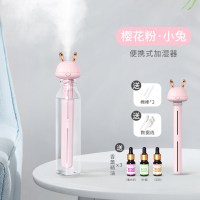 香薰加湿器精油睡眠小型家用纳丽雅(Naliya)室内持久香薰机精油专用熏香机香薰灯 电镀小兔-樱花粉(送香薰精油)