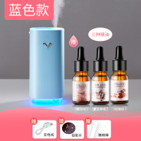 投影加湿器小型迷你喷雾香薰办公室桌面可爱纳丽雅(Naliya)少女学生宿 [天空蓝][送三种精油]可投影+可刻字+写贺卡