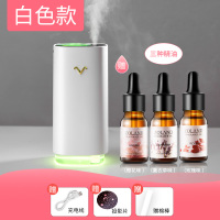 投影加湿器小型迷你喷雾香薰办公室桌面可爱纳丽雅(Naliya)少女学生宿 [珠光白][送三种精油]可投影+可刻字+写贺卡