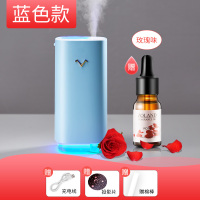 投影加湿器小型迷你喷雾香薰办公室桌面可爱纳丽雅(Naliya)少女学生宿舍家 [天空蓝][送玫瑰]可投影+可刻字+写贺卡