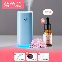 投影加湿器小型迷你喷雾香薰办公室桌面可爱纳丽雅(Naliya)少女学生宿舍家 [天空蓝][送樱花]可投影+可刻字+写贺卡