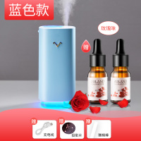 投影加湿器小型迷你喷雾香薰办公室桌面可爱纳丽雅(Naliya)少女学生 [天空蓝][送两只装玫瑰]可投影+可刻字+写贺卡