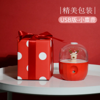 萌宠usb加湿器小型家用卧室 纳丽雅(Naliya)可爱迷你香薰便携办 礼品包装[小麋鹿]插电版◆创新下出雾◇ 大雾