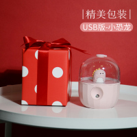 萌宠usb加湿器小型家用卧室 纳丽雅(Naliya)可爱迷你香薰便携办公 礼品包装[恐龙]插电版◆创新下出雾◇ 大雾