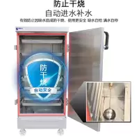 电蒸饭柜商用家用220V380V纳丽雅(Naliya)蒸饭车蒸箱蒸饭机饭蒸柜米饭馒头菜 8盘 电热管加热