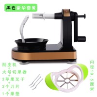 削柿子皮机器 去皮机纳丽雅(Naliya)商用削皮机做柿饼水果多功能快速旋。? 黑色豪华绿色套装-8S2