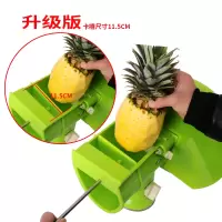 多功能商用小型柠檬水果切片机纳丽雅(Naliya)手动家用切菜果蔬土豆片切片器 [升级款+原装刀片]加大食物槽
