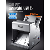 吐司面包切片机器不锈钢纳丽雅(Naliya)切面包机器方包分片机商用专业款 20-10inch