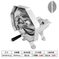 柠檬切片机土豆片机商用纳丽雅(Naliya)手动不锈钢水果切片机蒜片胡萝卜手摇 新款铝合金切片机有备用刀片定制定金