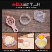 多功能手动不锈钢压面机纳丽雅(Naliya)家用面条机擀面机饺子机商用小型压面条机 两刀厚款(本色)架*袋*礼包