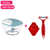 捣蒜泥绞肉机手动纳丽雅(Naliya)蒜泥器迷你料理机切蒜蓉姜沫搅碎机 [特惠]天晴蓝-手拉蒜泥+削皮刀+饺子器