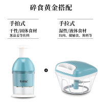 捣蒜泥绞肉机手动纳丽雅(Naliya)蒜泥器迷你料理机切蒜蓉姜沫搅碎机 [碎食]天晴蓝-黄金搭配
