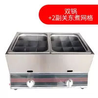 燃气油炸锅商用煤气油炸炉炸油条纳丽雅(Naliya)炸薯片炸薯条炸鸡排机摆摊油炸锅 双锅+2副关东煮网格