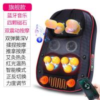 颈椎按摩器腰椎肩背部纳丽雅(Naliya)全身多功能推拿电动按摩枕头家用靠垫椅垫仪 深紫色