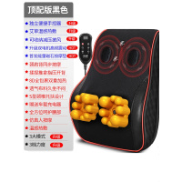 肩颈椎按摩器多功能腰椎颈部纳丽雅(Naliya)腰部肩部背部全身电动车载 顶配黑[全配置]+液晶手控+艾草热敷+减压披风