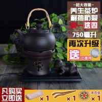 紫砂电子热烧茶水壶纳丽雅(Naliya)复古煮普洱茶具泡茶壶器陶瓷燃养生茶炉 黑色大容量(提梁壶)