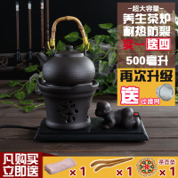 紫砂电子热烧茶水壶纳丽雅(Naliya)复古煮普洱茶具泡茶壶器陶瓷燃养生茶炉 黑色(提梁壶)