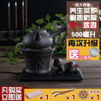 紫砂电子热烧茶水壶纳丽雅(Naliya)复古煮普洱茶具泡茶壶器陶瓷燃养生茶炉 黑色(横把壶)