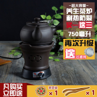 陶然炉玻璃煮茶器电热烧水茶壶纳丽雅(Naliya)陶瓷紫砂茶具茶壶电子功夫茶炉 黑色大容量(横把)