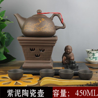 陶然电茶炉 童趣功夫煮茶器纳丽雅(Naliya)紫砂玻璃陶瓷养生壶电子热烧水陶瓷炉 紫泥茶圣壶+方馆炉